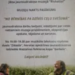 5-riekstini-nereta.webp