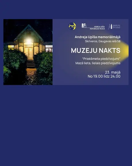 upismuzejs-1080x1350.webp
