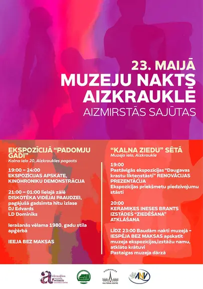 muznaiz.webp