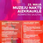 muznaiz.webp