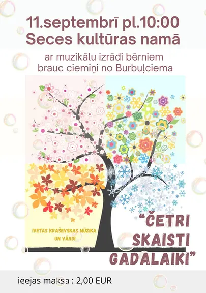 i-krasevskas-izrade-berniem.webp