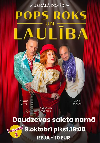 daudzevas-saieta-nama-37.webp