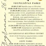 2-26-julijs-programma.webp