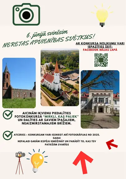 neretasv.webp