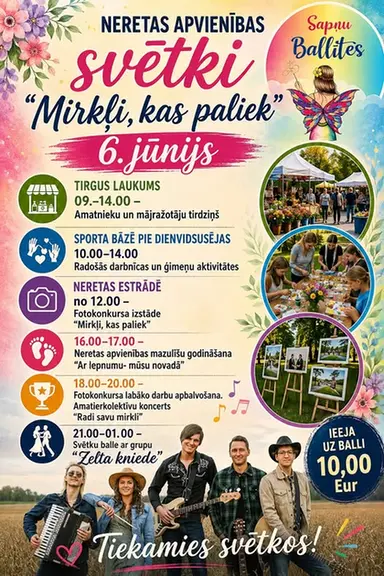 nersvetki.webp