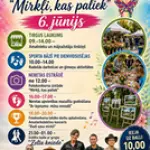 nersvetki.webp