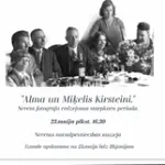 kirsteini-nereta-izlabota-1080x1350.webp