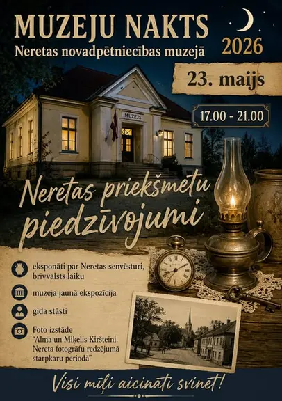 nernovadp.webp