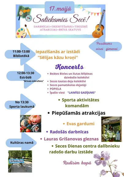 satieksece.webp