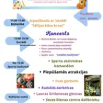 satieksece.webp