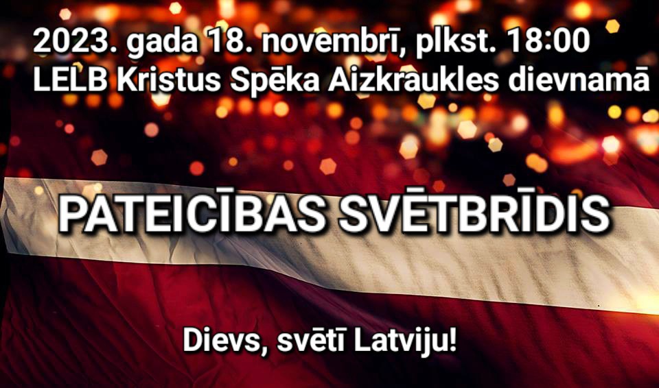 latvijas-karogs.jpg