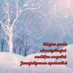 welcome-winter-2.webp