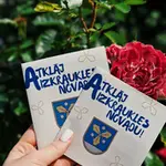 atklaj-aizkraukles-novadu.webp