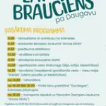 laivu-brauciens-watertour---pasakuma-programma-lv.webp