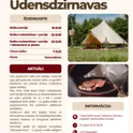2udensdzirnavas.webp