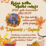 afisa-1-11-2025.webp