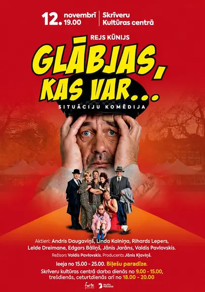glabjasskriveri.webp