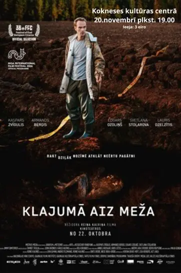 klajuma-1.webp