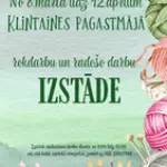 izstade-marts.webp