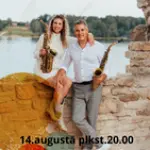 usini-s.webp