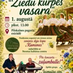 1-augusts-pilskalne.webp