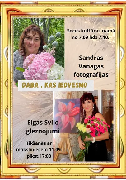 afisa-sept-izstadei.webp