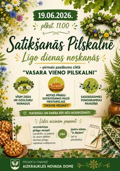 5-pilskalne.webp