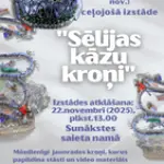 kazu-kroni-izstades-atkl.webp