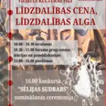 2025-10-03-afisa-selijas-salas-piektais-selijas-nvo-forums.webp