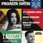 serenessvetki.webp