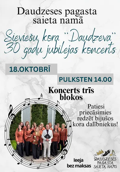 kora-daudzeva-30-jubileja.webp