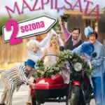 mazpilsata-2-vertikals.webp