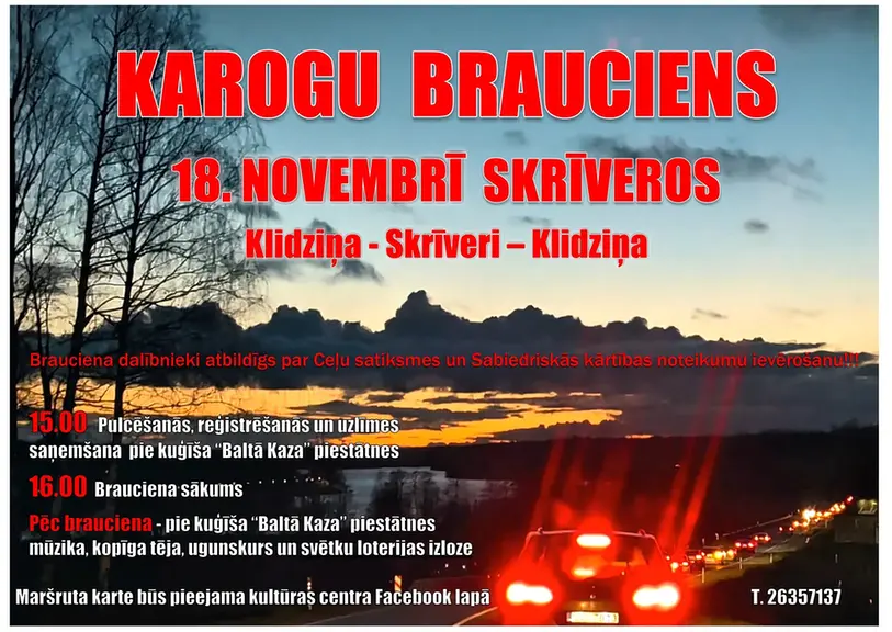 karogubrskriveri.webp