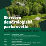 dendrsvetki.webp