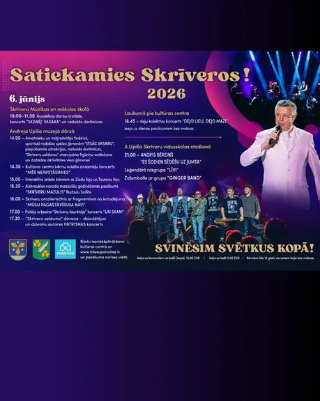 skriverukopiga-1080x1350.webp