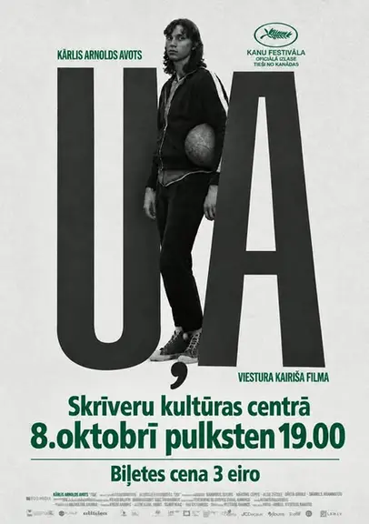 ulaskriveri.webp