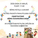 1000039919.webp