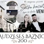 daudz-bzn.webp
