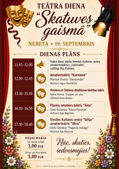 skatuvesgaisma1.webp