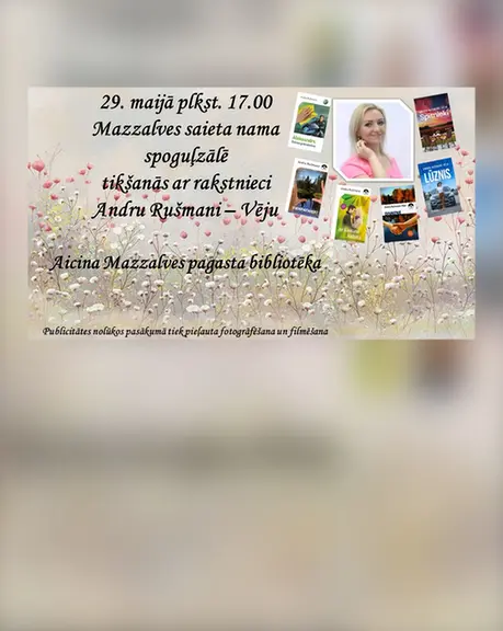 andra-rusmane---veja-1080x1350.webp