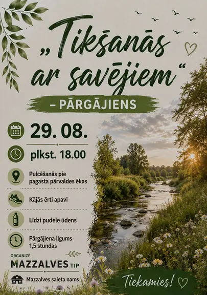 pargajiens.webp