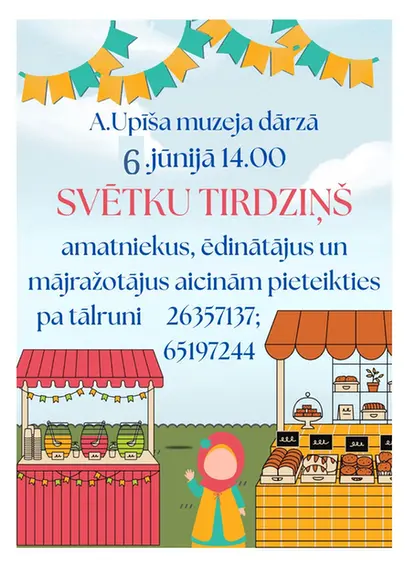 pieteiktirgum.webp