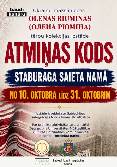 atminaskods2.webp