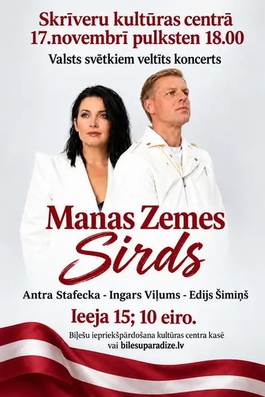 stafecka.webp