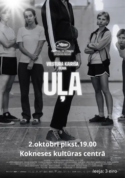 ula.webp
