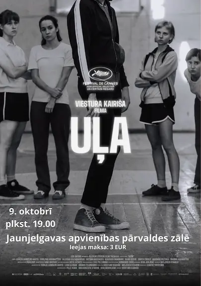 ulajuanjelgava.webp