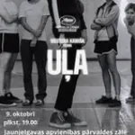 ulajuanjelgava.webp
