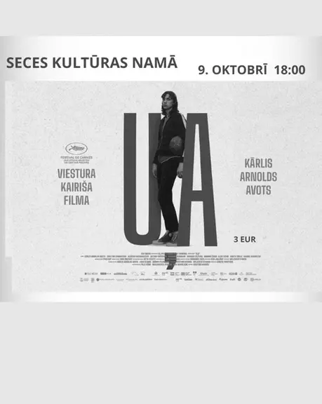afisa-ula-1080x1350.webp