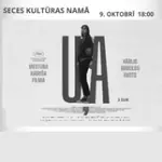 afisa-ula-1080x1350.webp