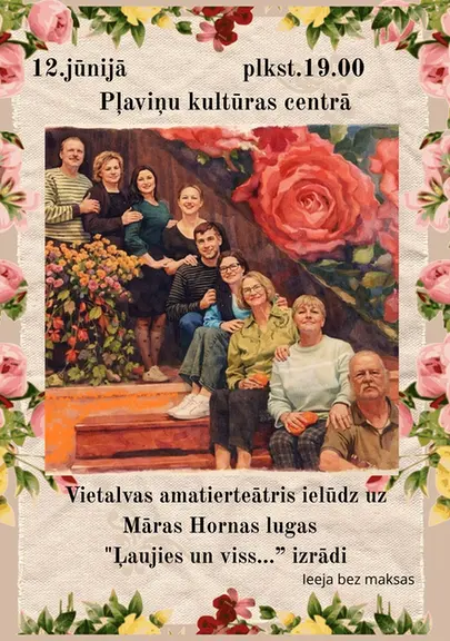 plavinas-izrade.webp